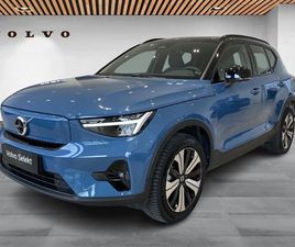 VOLVO XC40 P6 RECHARGE ULTIMATE 231HK 5D AUT. - 269.800 KR
