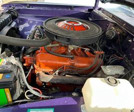 PLYMOUTH DUSTER 251970 PLYMOUTH DUSTER 340