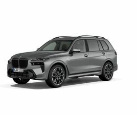 BMW X7 XDRIVE40D 259 KW (352 CV)