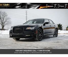 2023 CHRYSLER 300