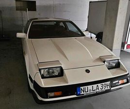 NISSAN 300ZX ‼️GROßE KUNDENDIENST