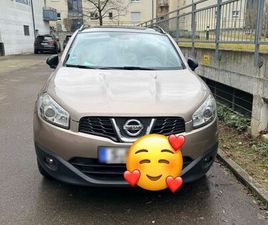 NISSAN QASHQAI+2 2.0 ALL-MODE 4X4 360 360