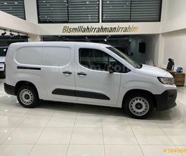GALERIDEN PEUGEOT PARTNER 1.5 BLUEHDI COMFORT 2025 MODEL İSTANBUL 0 KM BEYAZ - 38406817 | ARABAM.COM