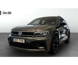 R-LINE 2.0 TDI 190 DSG7 4M DRAG/VÄRMARE