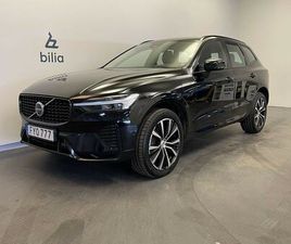 VOLVO XC60 T8 RECHARGE T8 ULTIMATE DARK