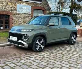 HYUNDAI INSTER 49 KWH 115 CH CRÉATIVE - PRIME CEE À DÉDUIRE
