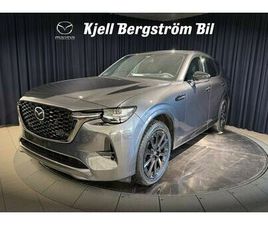 MAZDA CX-60 3.3 SKYACTIV-D AWD HOMURA PLUS