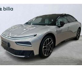 P7+ LONG RANGE I PANORAMA, NAVI, 360-KAMERA, DRAGKROK