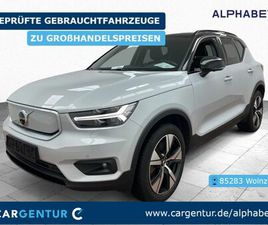 XC 40 P8 TWIN PURE ELECTRIC AWD R-DESIGN RECHARG