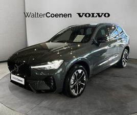 T8 AWD PLUG-IN HYBRID PLUS DARK, LAGOM-P.