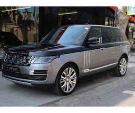 LAND ROVER RANGE ROVER 5.0 SV AUTOBIOGRAPHY LONG