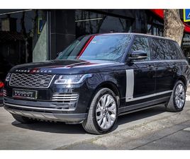 LAND ROVER RANGE ROVER P400E AUTOBIOGRAPHY LONG