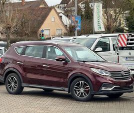 DFSK GLORY 580 INTELLIGENT GETRIEBE. SCHADEN