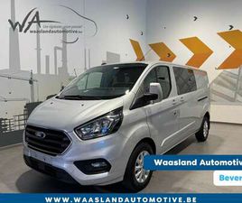 DUBBEL CABINE - € 29.990 EX. BTW