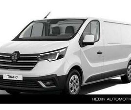 E-TECH T29 L2H1 ADVANCE 52 KWH