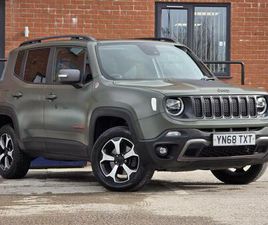 2.0 MULTIJETII TRAILHAWK AUTO 4WD EURO 6 (START/STOP) 5DR