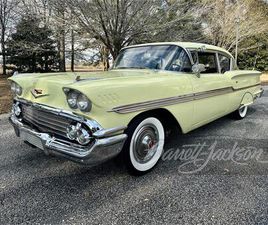 1958 CHEVROLET BISCAYNE FOR SALE