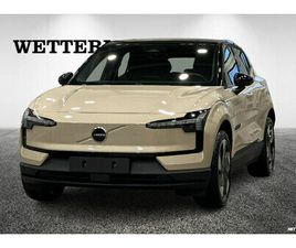 VOLVO EX30 SINGLE EXTENDED RANGE SINGLE EXTENDED RANGE PLUS