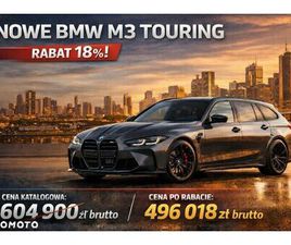 BMW M3 COMPETITION XDRIVE SPORT