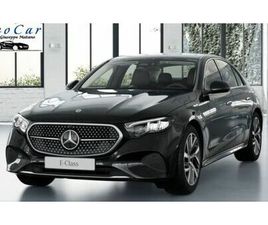 MERCEDES-BENZ E 300 DE HYBRID AVANTGARDE / ADVANCED