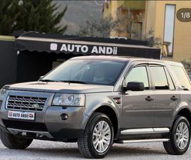 LAND ROVER FREELANDER TD4 LAND ROVER FREELANDER 2