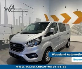 DUBBEL CABINE - € 29.990 EX. BTW