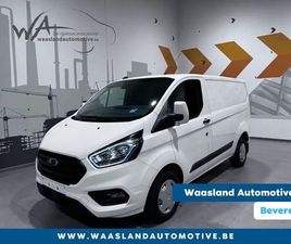 L1H1 - € 22.950 EX. BTW!!