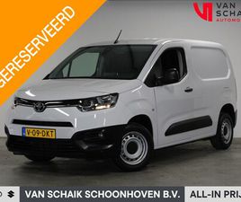 TOYOTA PROACE CITY TOYOTA PROACE CITY - 1.2 TURBO LIVE