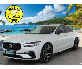 VOLVO S90 T8 T8 AWD LONG RANGE HIGH PERFORMANCE ULTIMATE DARK AUT * ACC / HUD / LASIKATTOLUUKKU / H&K