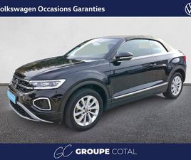 T-ROC CABRIOLET 1.0 TSI 110 START/STOP BVM6