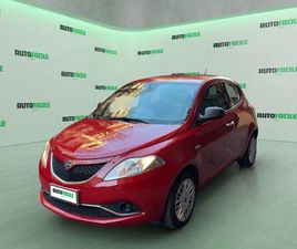 LANCIA YPSILON 1.2 EURO6 - DISTRIBUZIONE FATTA