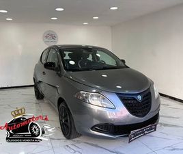 LANCIA YPSILON 1.3 MJT 16V 95 CV 5 PORTE -GARANTITA-2015