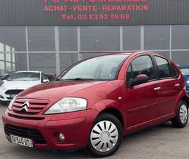 C3 1.1I AIRDREAM 5 PORTES / CLIMATISATION AUTOMATIQUE / 2009 / 157 280 KMS