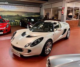 LOTUS ELISE 1.8 220SC RHD