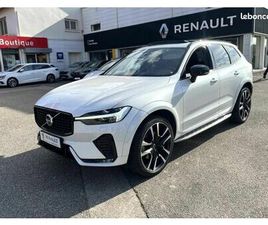 VOLVO XC60 B4 197CH ULTIMATE STYLE DARK GEARTRONIC