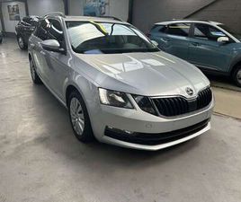 SKODA OCTAVIA WAGON OCTAVIA SW CNG 1.5 TGI G-TEC AMBITION DSG