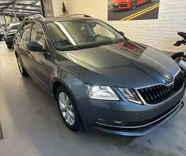 SKODA OCTAVIA WAGON OCTAVIA SW CNG 1.5 TGI G-TEC STYLE DSG