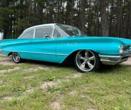 BUICK LESABRE BUICK LESABRE 2DOORS V8 WILDCAT — OLDTIMERS — MARKTPLAATS