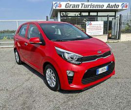 1.0 COOL TECHNO PACK GPL PREZZO REALE UNIPRO' FULL