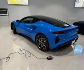 LOTUS EMIRA V6 2024,1ERE EDITION V2