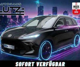 ?COMFORT?❗️SOFORT VERFÜGBAR TAGESZULASSUNG !!!KEI