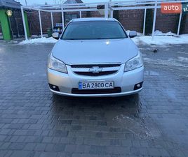 CHEVROLET EPICA 2007