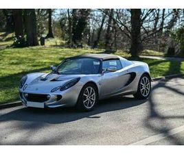 ELISE 1.8I R
