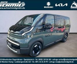 2-3-0 71.2 ELITE WP SMP PP SP CP