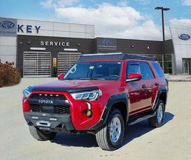 USED 2023 TOYOTA 4RUNNER SR5