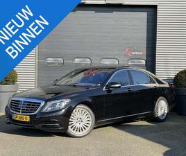 MERCEDES CLASSE S S 500 E PLUG-IN HYBRID LANG PRESTIGE PLUS | PANORAMADAK |