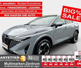 N-CONNECTA PANO+NAVI+VIRTCP+ACC+360+WINT