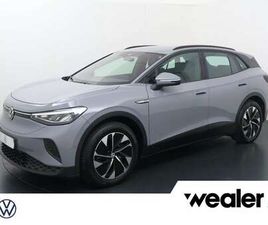 PRO 77 KWH | 204 PK | SOH 91% | TREKHAAK WEGKLAPBA