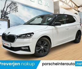 SKODA FABIA WAGON ŠKODA FABIA STYLE 1.5 TSI DSG 150KM - APP CONNECT - DAB - LED