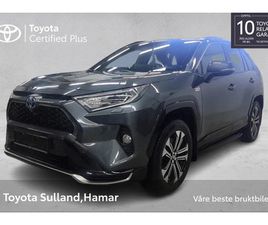 TOYOTA RAV4 PLUG-IN HYBRID